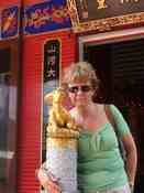 HongKong mei 2008 250.jpg